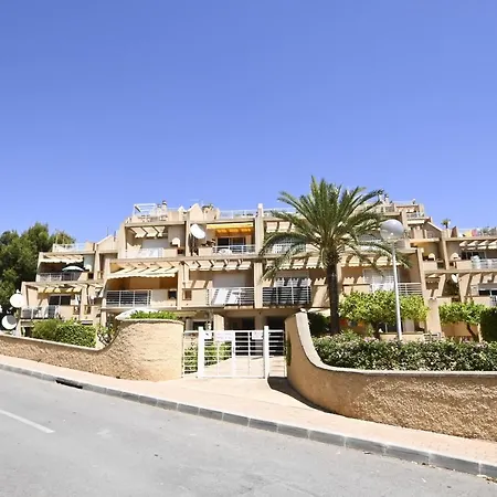 Edificio Manilamar Апартаменты *