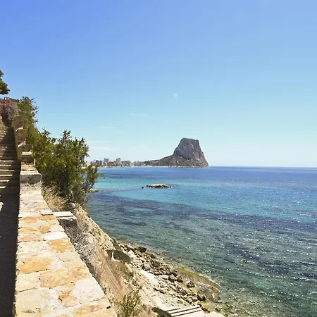 Edificio Manilamar * Кальпе